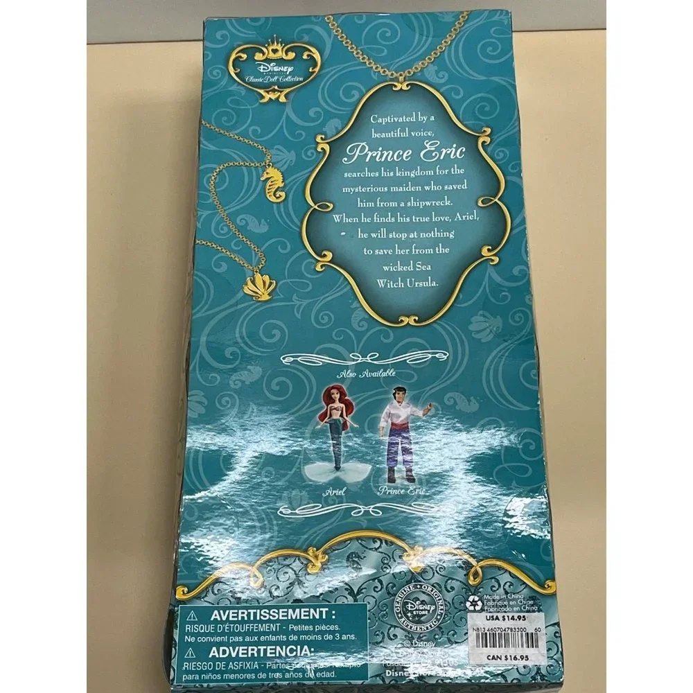 Disney Store Authentic Little Mermaid Prince Eric 12” Classic 2015 Doll- retired